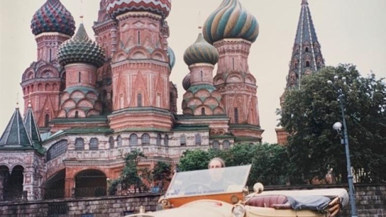 Vauxhall in Red Square