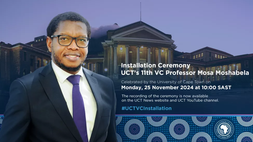 11th UCT Vice-Chancellor’s Installation Ceremony